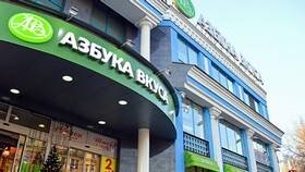 Азбука Вкуса на Нахимовском проспекте в Спар