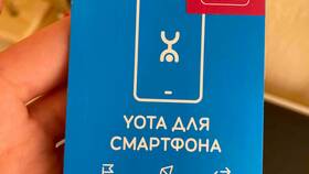 Бесплатная SIM-карта Yota в Спар