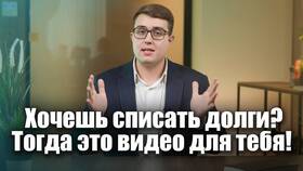 Что будет с зарплатой при банкротстве работодателя в Спар
