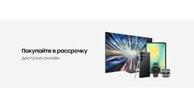 Что нужно, чтобы давать товары в рассрочку в Спар