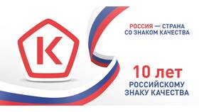 Что решает МФЦ: полномочия и функции в Спар