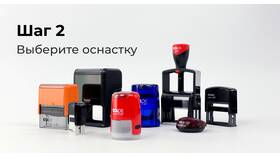 Что содержится в Минском договоре в Спар