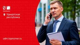 Для чего нужна переадресация на МТС в Спар