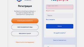 Как быстро оформить самозанятость в Спар