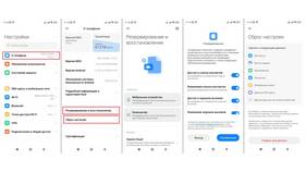 Как изменить язык интерфейса на Яндекс Маркете в Спар
