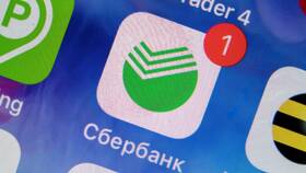 Как можно оплатить кредит в Сбербанке в Спар
