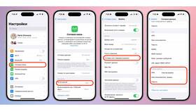 Как настроить интернет Мегафон вручную в Спар