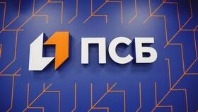 Как найти реквизиты ПСБ банка в Спар