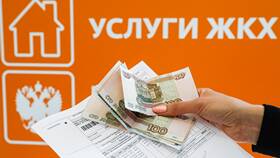 Как оплатить ЖКХ онлайн по адресу в Спар