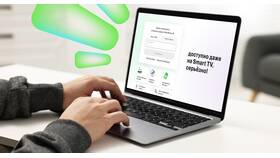 Как открыть личный кабинет Мегафон
