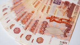 Как открыть Народный вклад в Промсвязьбанке в Спар