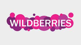 Как отправить товар на Wildberries в Спар