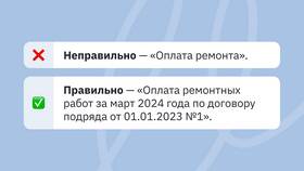 Как переводить валюту с брокерского счета в Спар