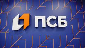 Как подключить SMS-уведомления в ПСБ в Спар
