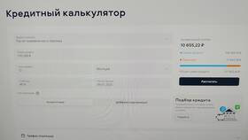 Как погашать рассрочку в Альфа-Банке в Спар