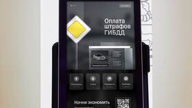 Как пополнить телефон наличными через банкомат в Спар