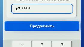 Как позвонить в банк ВТБ в Спар