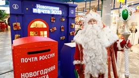 Как правильно написать 