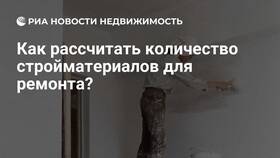 Как правильно посчитать количество товара в Спар