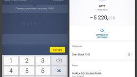 Как продать валюту в Тинькофф Банке в Спар