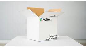 Как работает доставка Авито для продавцов в Спар