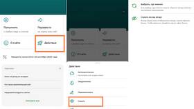 Как работает вклад в Сбербанке под проценты в Спар