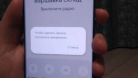 Как совершить звонок через Мегафон в Спар