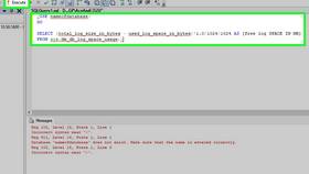 Как SQL Server поддерживает работу транзакций