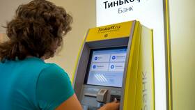 Как вернуть карту Тинькофф в банк в Спар