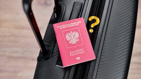 Как временно зарегистрировать человека через МФЦ в Спар