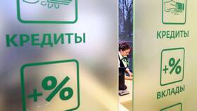 Как вывести деньги со вклада Сбербанка в Спар
