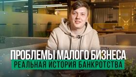 Когда Сбербанк подает в суд за долги