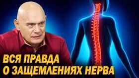 Новобисмол: инструкция по применению в Спар