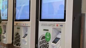 Оплата заказа бонусами СберСпасибо в Burger King в Спар