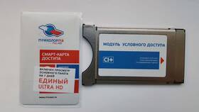 Ошибка CL на Триколор ТВ: причины и способы решения в Спар