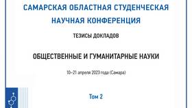 Перекинешь почему: разбираем особенности употребления в Спар
