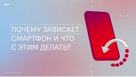 Почему МТС Телевидение зависает в Спар