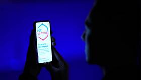 Почему не открывается документ на Госуслугах в Спар