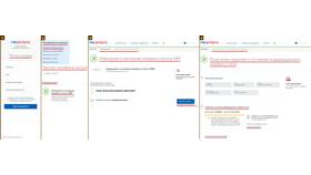 Почему не подтверждается СНИЛС в Госуслугах в Спар