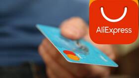 Почему не проходит оплата на AliExpress через Сбербанк в Спар