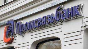 Почему не работает личный кабинет ПСБ в Спар