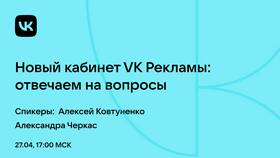 Почему не работают видеообъявления на Авито в Спар