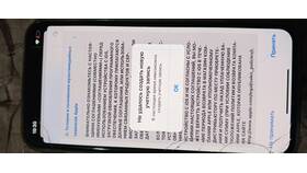 Почему невозможно создать аккаунт Apple ID в Спар