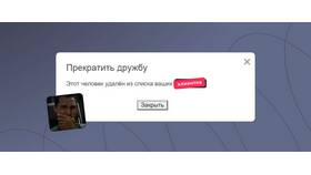 Почему нужны банки в Спар