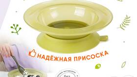 Почему плохо держатся тарелки на присосках
