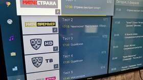 Почему пропал канал КВН на Триколор ТВ в Спар