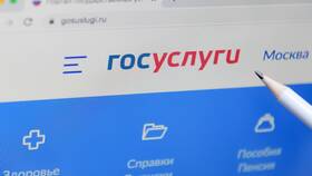 Почему ребенку пришел налог на имущество в Спар