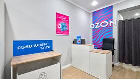 Почему закрыты пункты выдачи Ozon в Спар