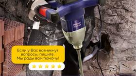 Рады, что вам понравился товар в Спар