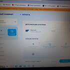 Как продлить подписку Триколор в личном кабинете